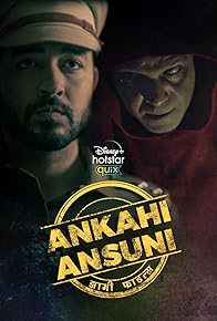 Primary photo for Ankahi Ansuni