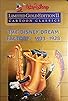 Primary photo for Walt Disney Cartoon Classics Limited Gold Edition II: The Disney Dream Factory Primary photo for Walt Disney Cartoon Classics Limited Gold Edition II: The Disney Dream Factory