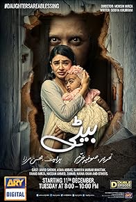 Primary photo for Beti