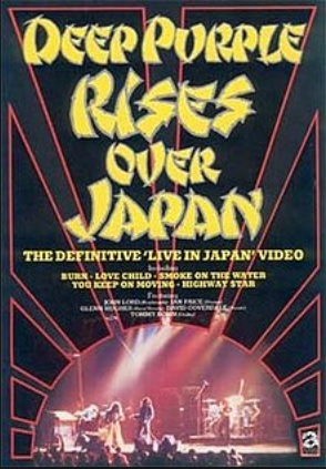 Deep Purple Rises Over Japan (TV Special 1985) - IMDb
