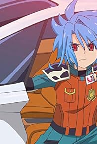Primary photo for Gao, Roars! Primary photo for Gao, Roars!