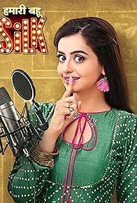 Primary photo for Hamari Bahu Silk Primary photo for Hamari Bahu Silk