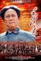 その他 Chairman Mao [DVD] 243-Chairman-Mao-is-the-red-