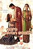 Primary photo for Mere Jeevan Saathi Primary photo for Mere Jeevan Saathi