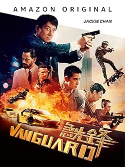 Poster of Vanguard