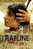 Primary photo for Ratline Primary photo for Ratline