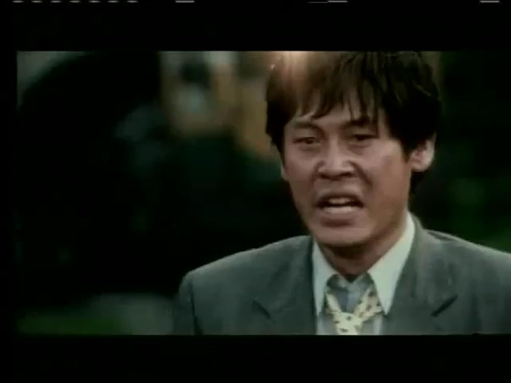 Peppermint Candy Trailer IMDb