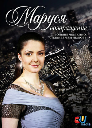 Hammomdagi yalangoch ayollar rasmlari Rus porno aktrisalar royxati