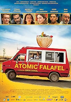 Poster of Atomic Falafel