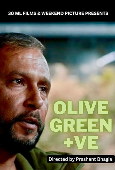 Primary photo for Olive Green +ve Primary photo for Olive Green +ve
