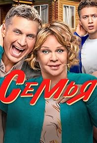 Primary photo for Episode #2.13 Primary photo for Episode #2.13