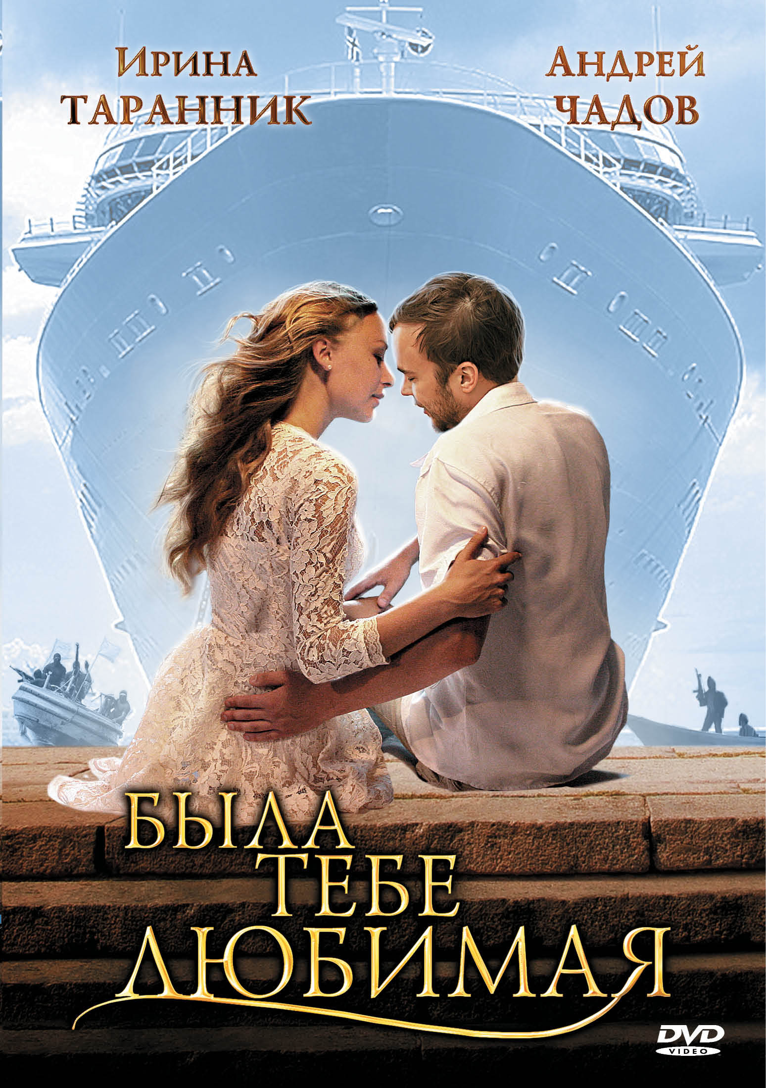 Tojikistondan mulla va jinsiy aloqa