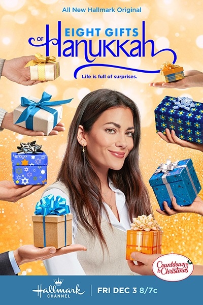 Poster of Eight Gifts of Hanukkah