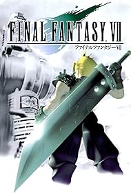 ファイナルファンタジー7 FINAL FANTASY Ⅶ FINAL FANTASY VII REMAKE — Shloc Ltd