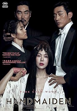 Poster of The Handmaiden