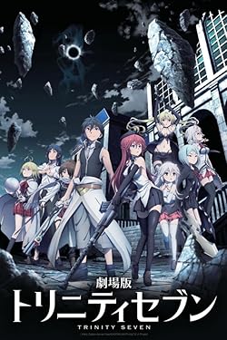 Poster of Trinity Seven the Movie: Eternity Library and Alchemic Girl