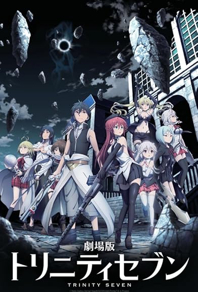 Primary photo for Trinity Seven: Eternity Library & Alchemic Girl Primary photo for Trinity Seven: Eternity Library & Alchemic Girl
