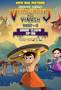Primary photo for Chhota Bheem - Vinash Beej Ka Vinash