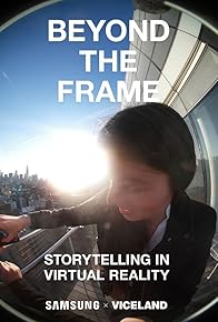 Primary photo for The New Classroom