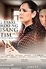 Primary photo for Ang babae sa likod ng blusang itim: The Ups and Downs of Snooky Serna Primary photo for Ang babae sa likod ng blusang itim: The Ups and Downs of Snooky Serna