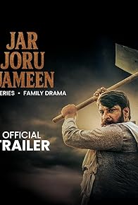 Primary photo for Ganda khoon