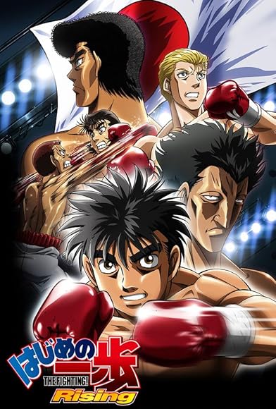 Primary photo for Fighting Spirit: Rising Primary photo for Fighting Spirit: Rising
