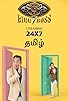 Primary photo for Bigg Boss Tamil Primary photo for Bigg Boss Tamil