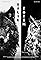 Balik: Totem's primary photo