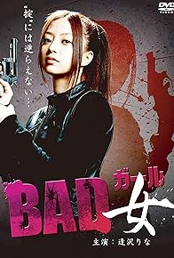 Primary photo for Bad Girl