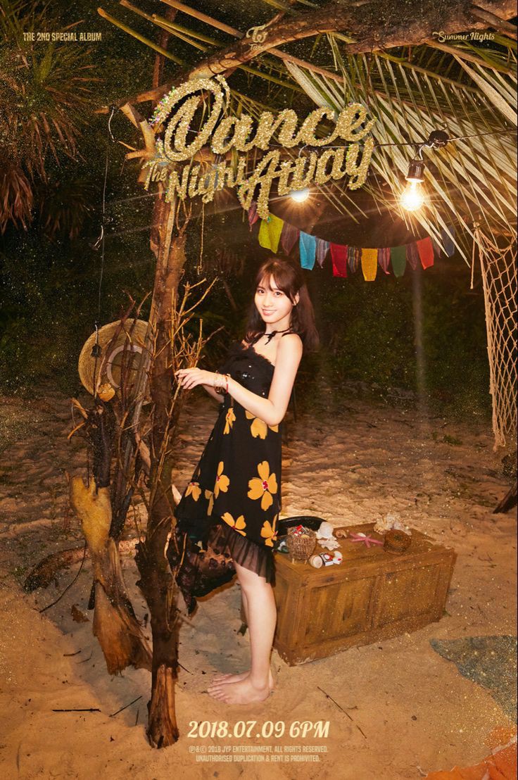 Twice: Dance the Night Away (2018)