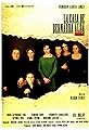 The House of Bernarda Alba's primary photo
