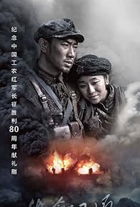 Primary photo for Heroes of Defence