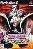 Primary photo for Bleach: Blade Battlers 2 Primary photo for Bleach: Blade Battlers 2