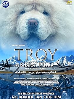 Poster of Troy the Bharat Putra