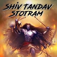 Primary photo for Shiv Tandav Strotam