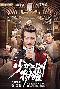 Primary photo for The Birth Of The Drama King Primary photo for The Birth Of The Drama King