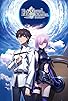 Primary photo for Fate/Grand Order: First Order Primary photo for Fate/Grand Order: First Order