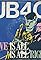 UB40: Love Is All Is All Right's primary photo