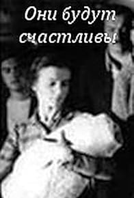 Primary photo for Mshvidobiani dgeebi