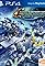 SD Gundam G Generation: Genesis's primary photo