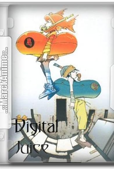 Primary photo for Digital Juice Primary photo for Digital Juice