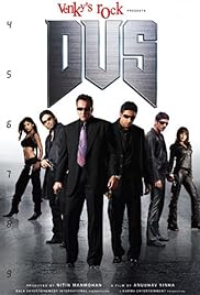 Dus (2005)