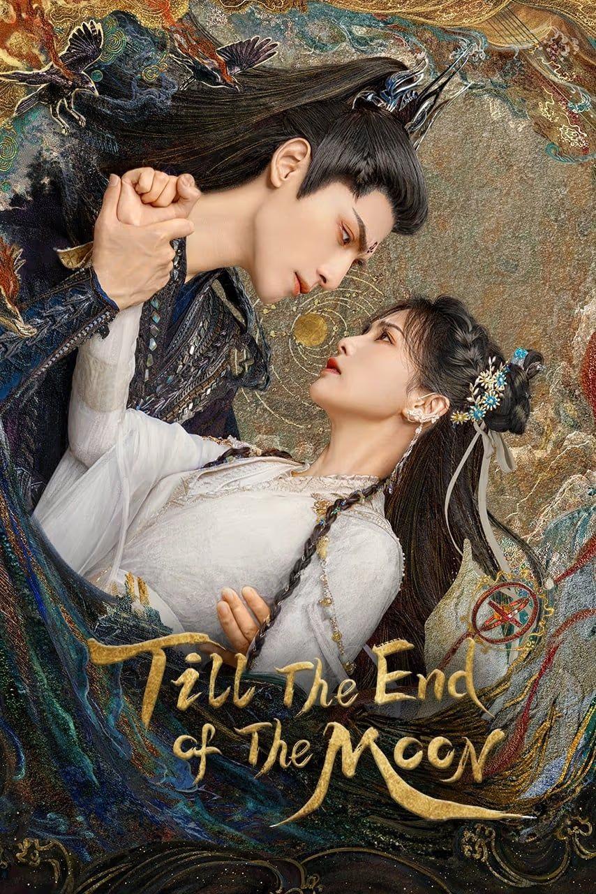 邦楽 DRAGON UNTACHABLE LOVERS Untouchable Lovers | Watch with English Subtitles & More | Viki