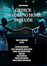 Voir l’affiche