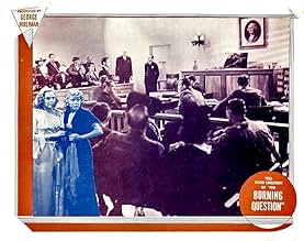 पोस्टर देखें