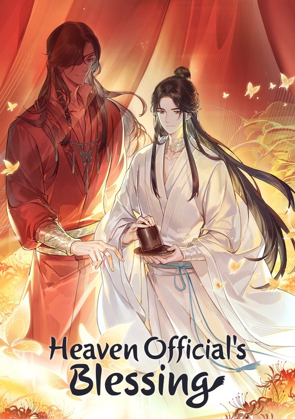 Heaven Official’s Blessing (TV Series 2020– ) - IMDb