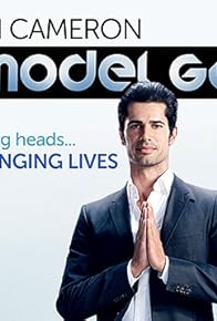 Primary photo for A Model Guru
