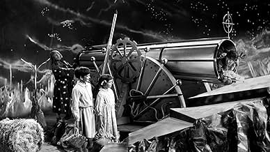 पोस्टर देखें