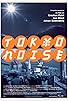 Primary photo for Tokyo Noise
