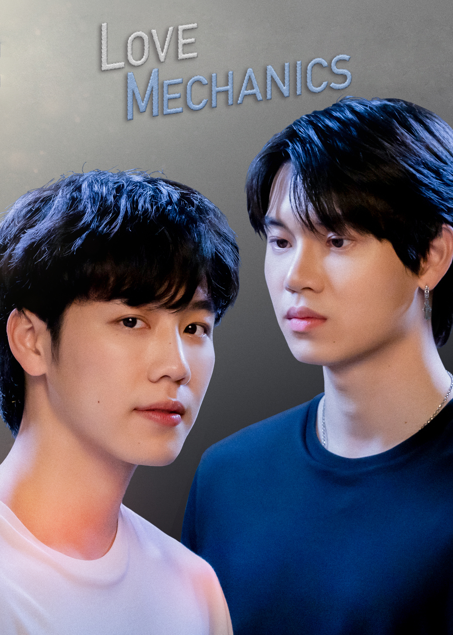 Love Mechanics (2022)